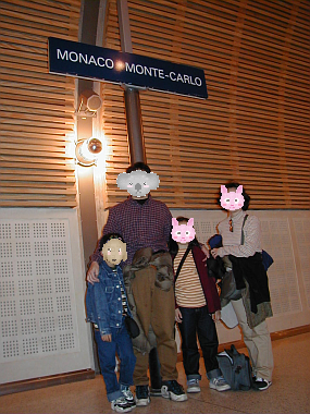 my family in SNCF Monte-Carlo station